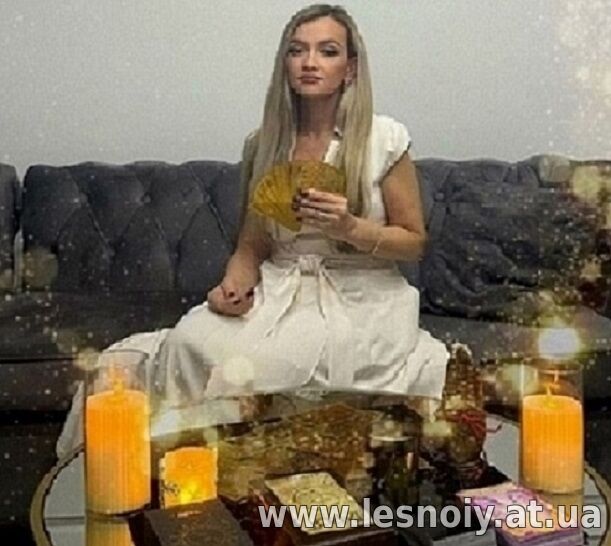 Хочу выразить огромную благодарность гадалке Наталье за помощь!